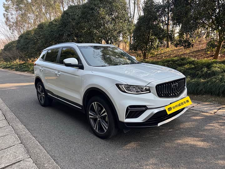 Фото 3 - Geely Atlas