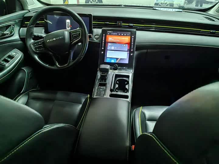 Фото 3 - Roewe RX5