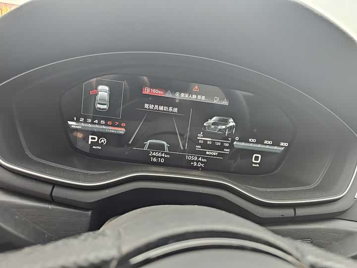 Фото 5 - Audi A4L