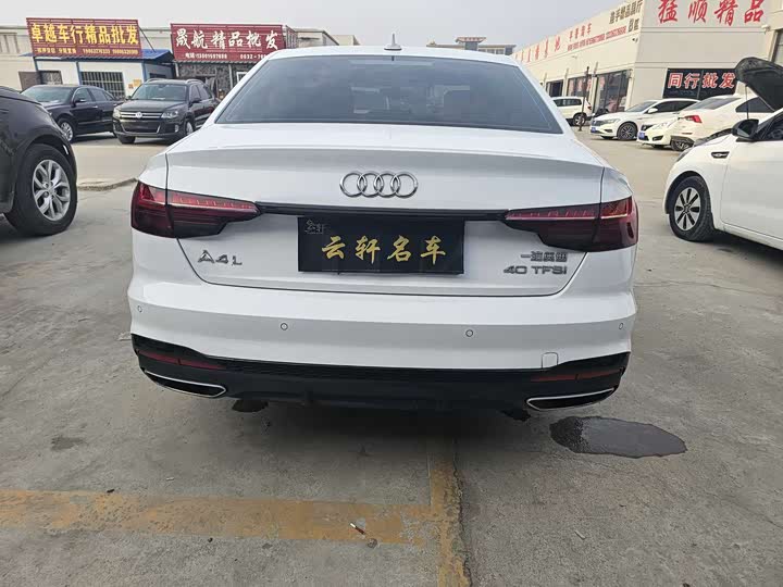 Фото 9 - Audi A4L