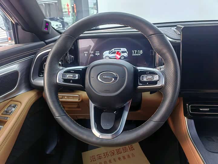 Фото 6 - GAC Trumpchi GS8
