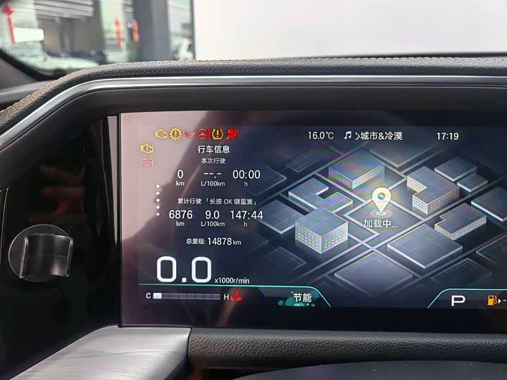 Фото 7 - GAC Trumpchi GS8