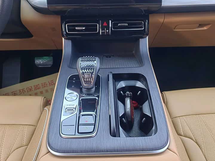 Фото 9 - GAC Trumpchi GS8