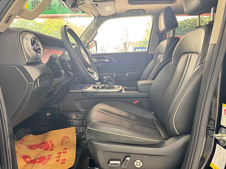 Фото 3 - Tank 300