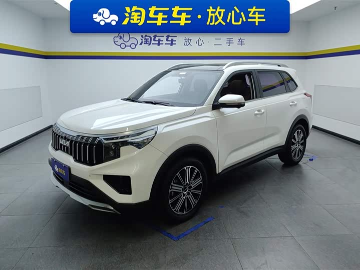 Фото 1 - Kia Sportage GT-line