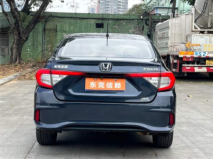 Фото 7 - Honda Envix