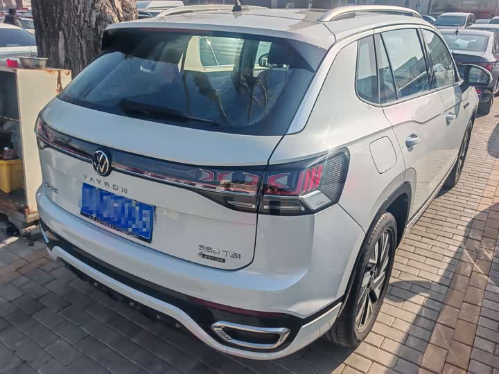 Photo 3 - Volkswagen Tayron