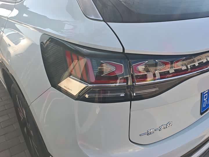 Photo 6 - Volkswagen Tayron