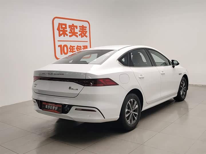Фото 2 - BYD Qin Plus