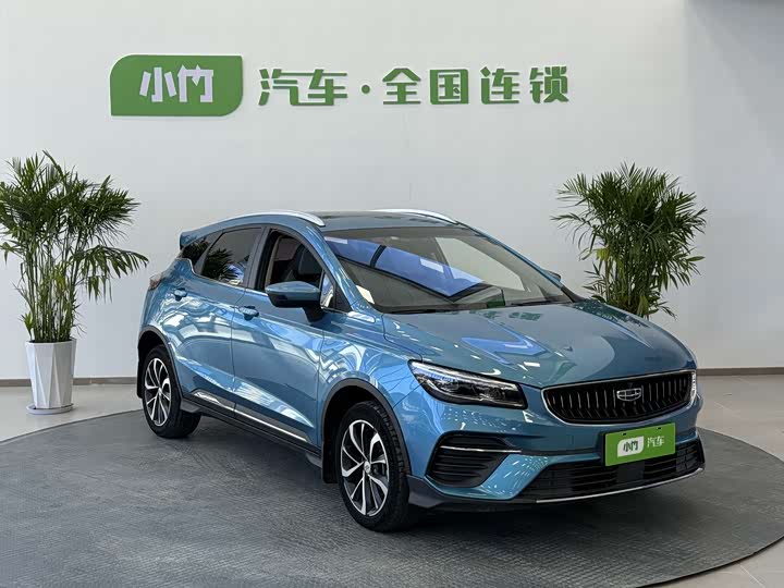 Фото 2 - Geely Emgrand GS