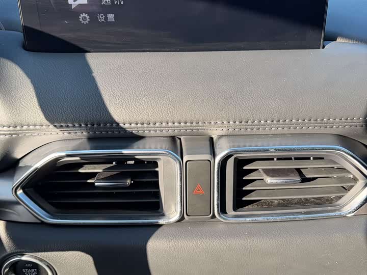 Фото 7 - Mazda CX-5