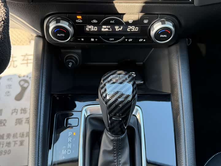 Фото 8 - Mazda CX-5