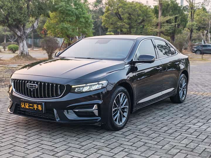 Photo 1 - Geely Preface