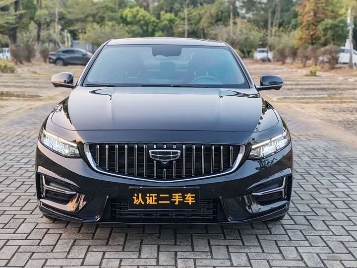 Photo 4 - Geely Preface