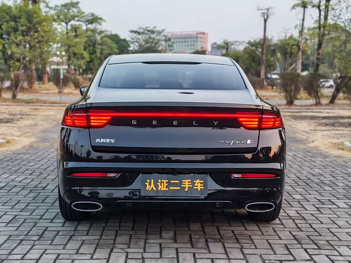 Photo 5 - Geely Preface