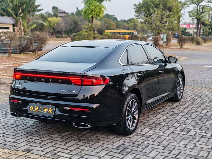 Photo 6 - Geely Preface