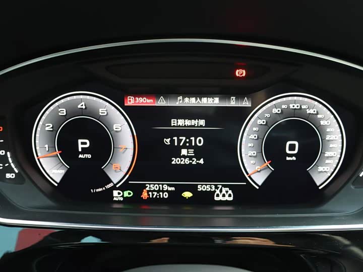 Фото 7 - Audi A8