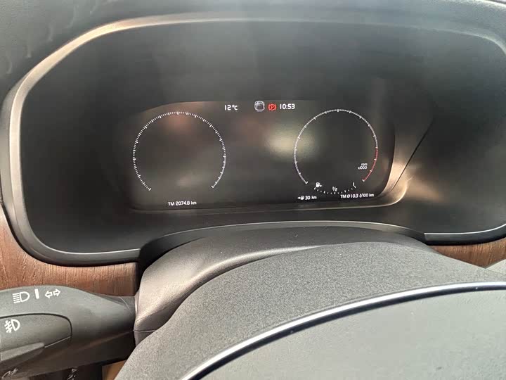 Фото 5 - Volvo S90