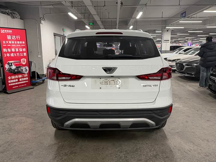 Фото 5 - Jetta VS5