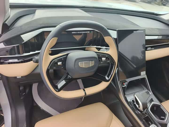 Фото 7 - Geely Atlas L