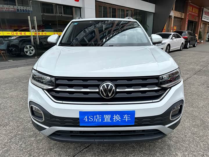 Фото 2 - Volkswagen Tacqua