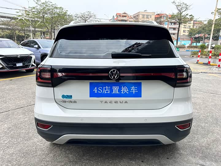 Фото 5 - Volkswagen Tacqua