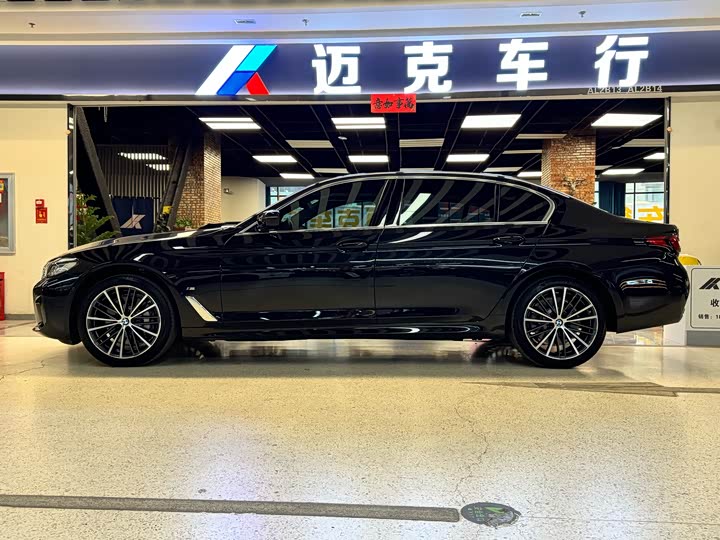 Фото 2 - BMW 5 Series