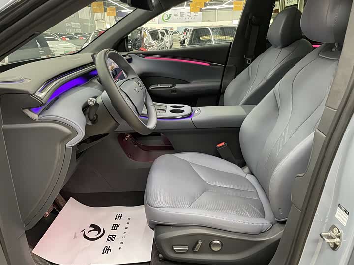 Фото 5 - XPeng G7