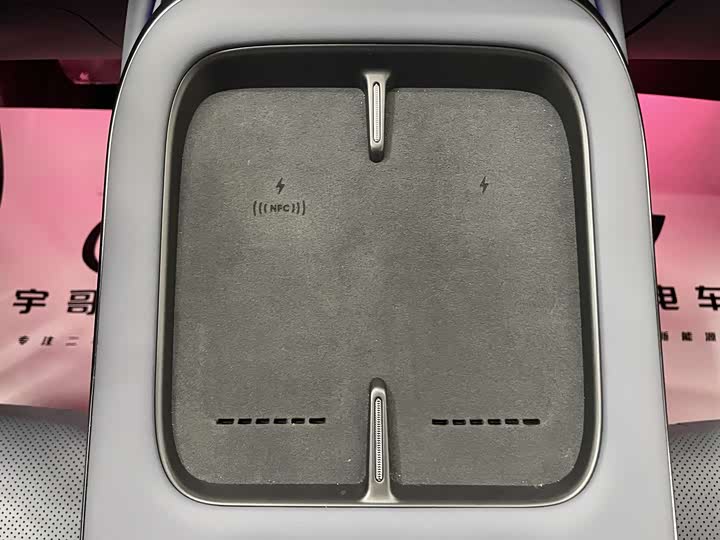 Фото 7 - XPeng G7