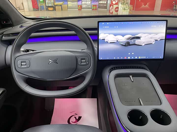 Фото 8 - XPeng G7