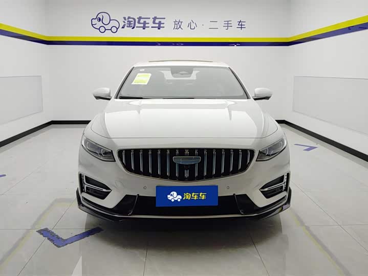 Photo 2 - Geely Preface