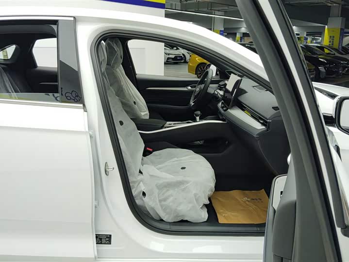 Photo 8 - Geely Preface