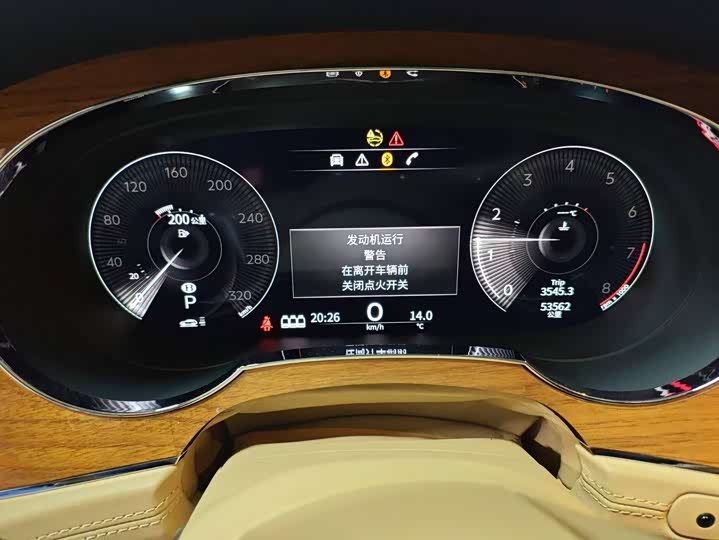 Фото 7 - Bentley Bentayga