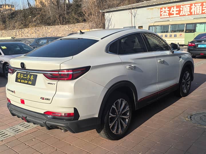 Фото 9 - Changan CS85 Coupe
