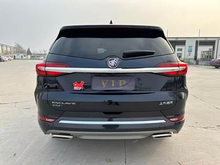 Фото 6 - Buick Enclave