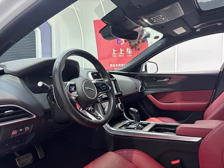 Фото 5 - Jaguar XE L