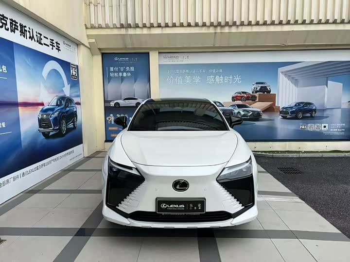 Фото 2 - Lexus RZ