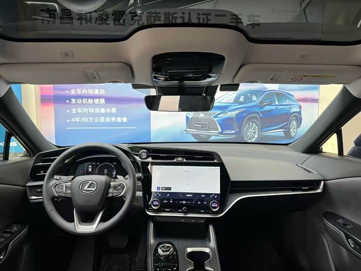 Фото 4 - Lexus RZ