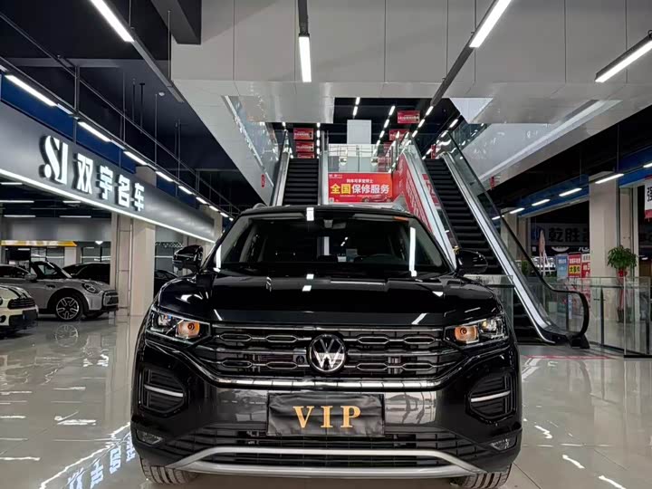 Фото 2 - Volkswagen Tharu