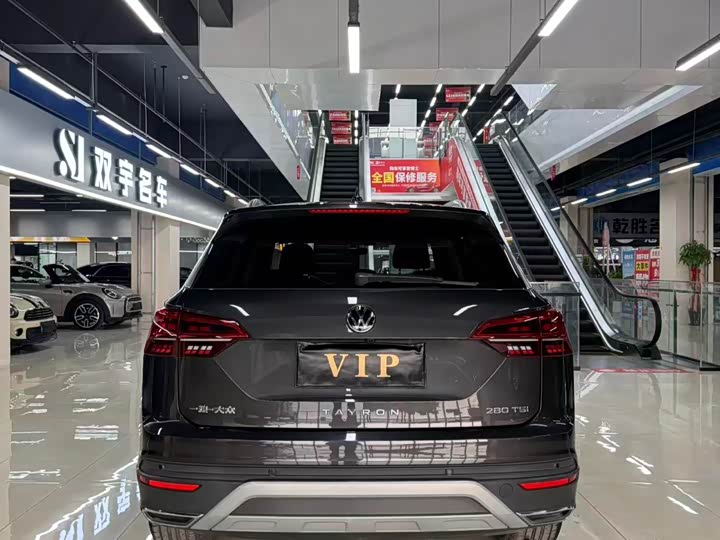 Фото 8 - Volkswagen Tharu