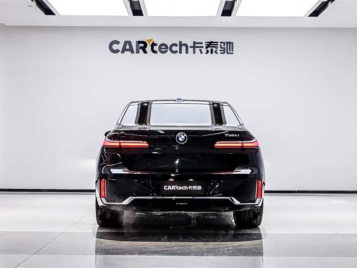 Фото 6 - BMW 7 Series