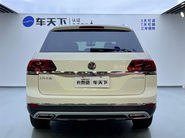 Фото 6 - Volkswagen Teramont Pro