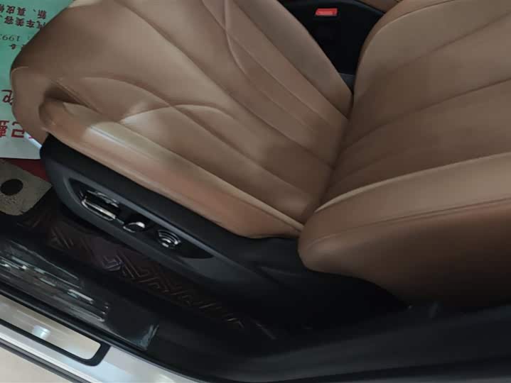 Фото 9 - GAC Trumpchi ES9