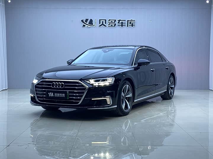 Фото 1 - Audi A8 Hybrid
