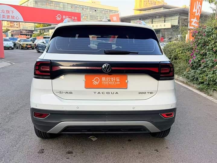 Фото 7 - Volkswagen Tacqua