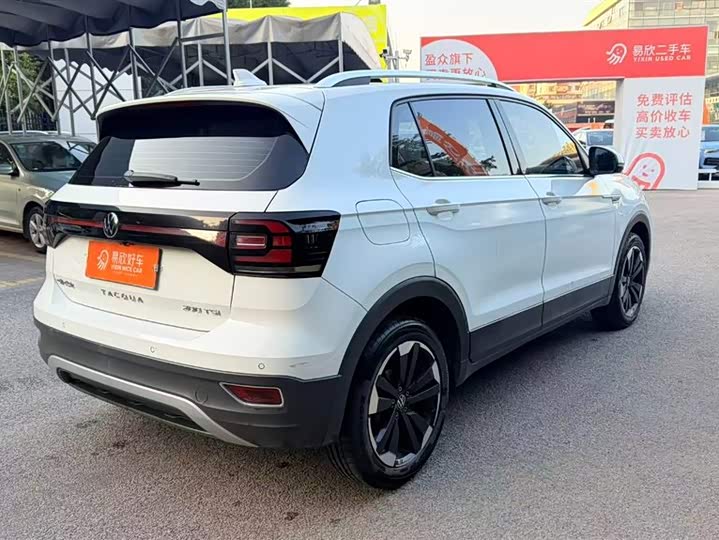 Фото 8 - Volkswagen Tacqua