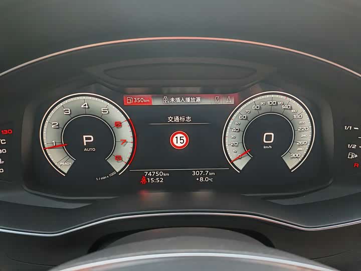 Фото 4 - Audi A6L