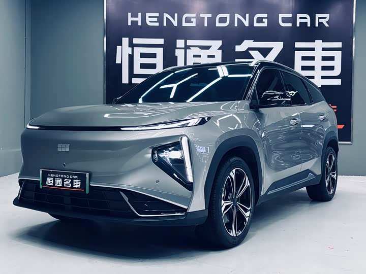 Photo 1 - Geely Galaxy L7