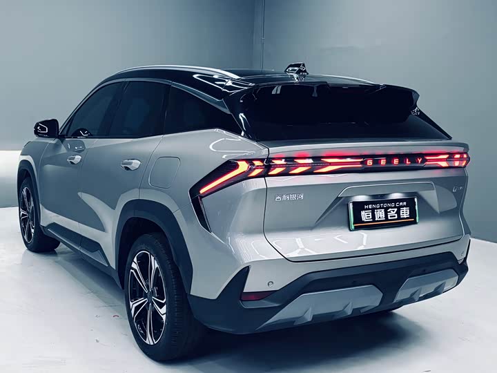 Photo 3 - Geely Galaxy L7