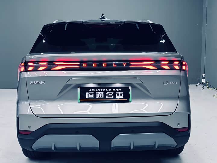 Photo 4 - Geely Galaxy L7